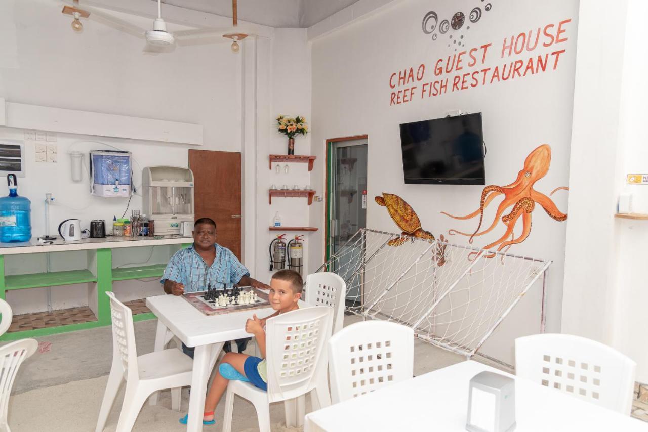 Chao Guest House مافوشي المظهر الخارجي الصورة
