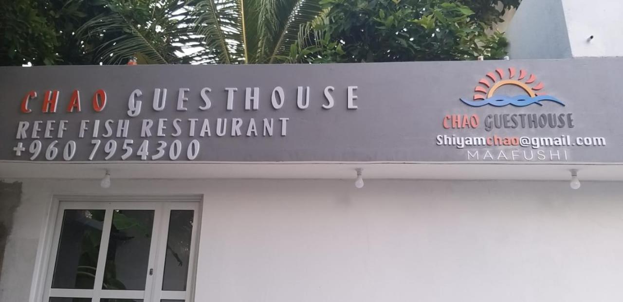 Chao Guest House مافوشي المظهر الخارجي الصورة